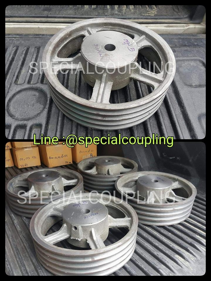 รับสั่งทำ pulley 12 นิ้ว 4ร่องB ดุม5 นิ้ว รูเพลา1 นิ้วระยะเวลาผลิต 15 วัน