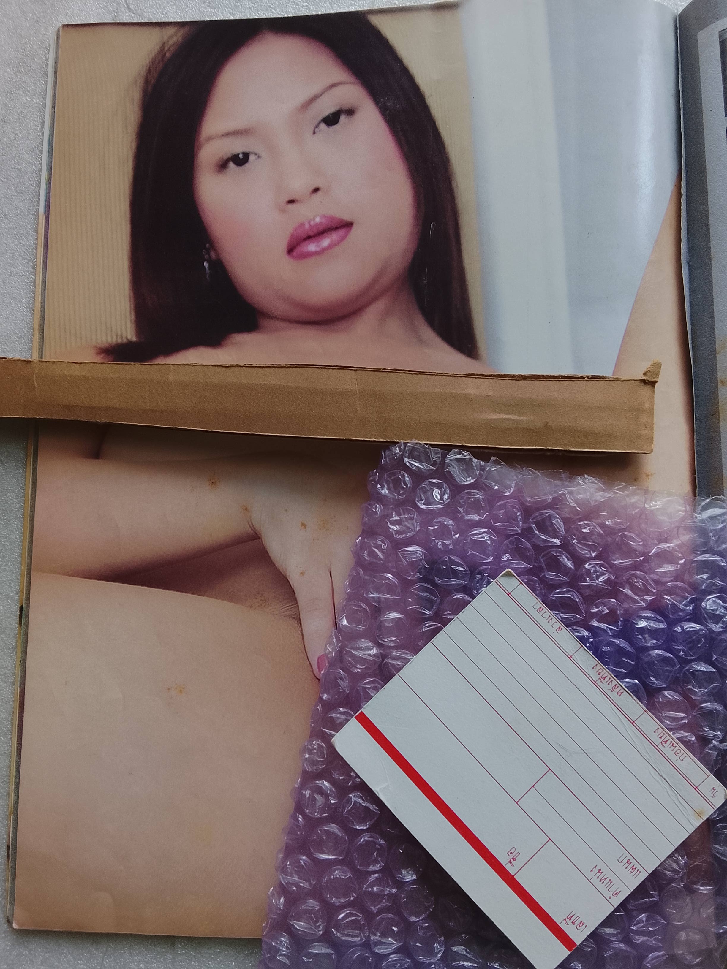 น้องนาง 24 *ตำหนิ