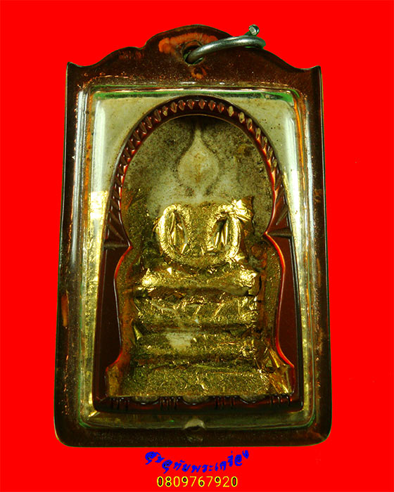 936.พระสมเด็จ หลังรูปเหมือนพระเกจิ ปิดทอง เลี่ยมพลาสติกยุคเก่า เข้มขลังคลาสสิกครับ