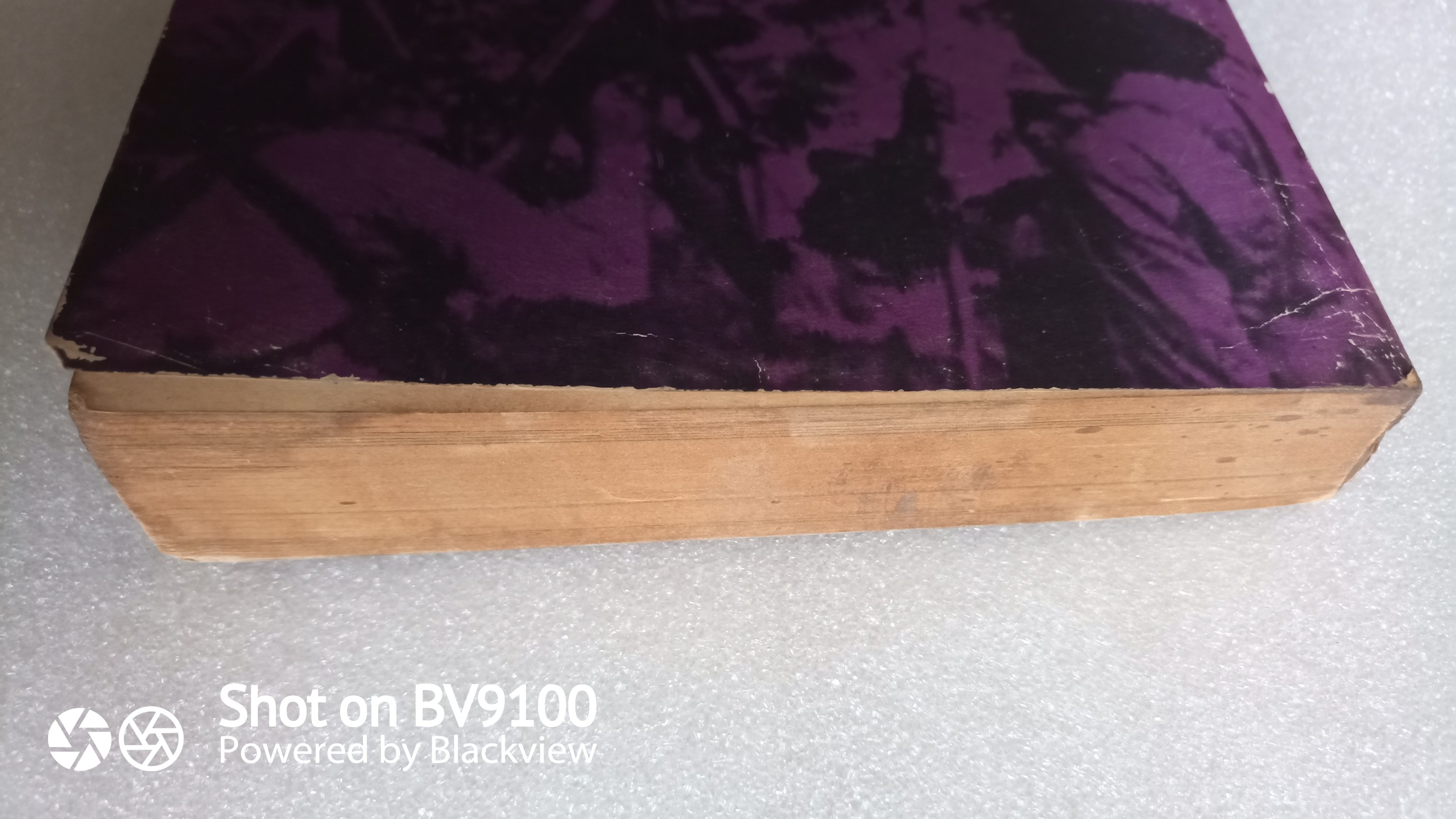 เขมรแตกแล้วแตกอีก