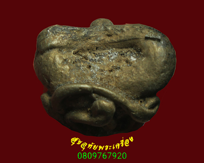 907.พระปิดตายันต์ยุ่ง เนื้อโลหะผสม เนื้อจัดเก่ามีอายุ เข้มขลังคลาสสิกครับ