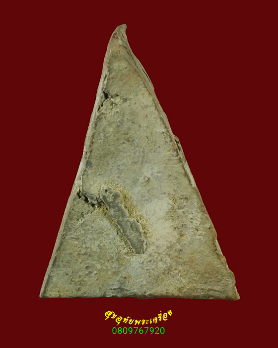 582.พระพุทธพิมพ์สามเหลี่ยม ข้างกนก เนื้อผง เนื้อหาจัดจ้านเก่ามีอายุ เข้มขลังคลาสสิกครับ