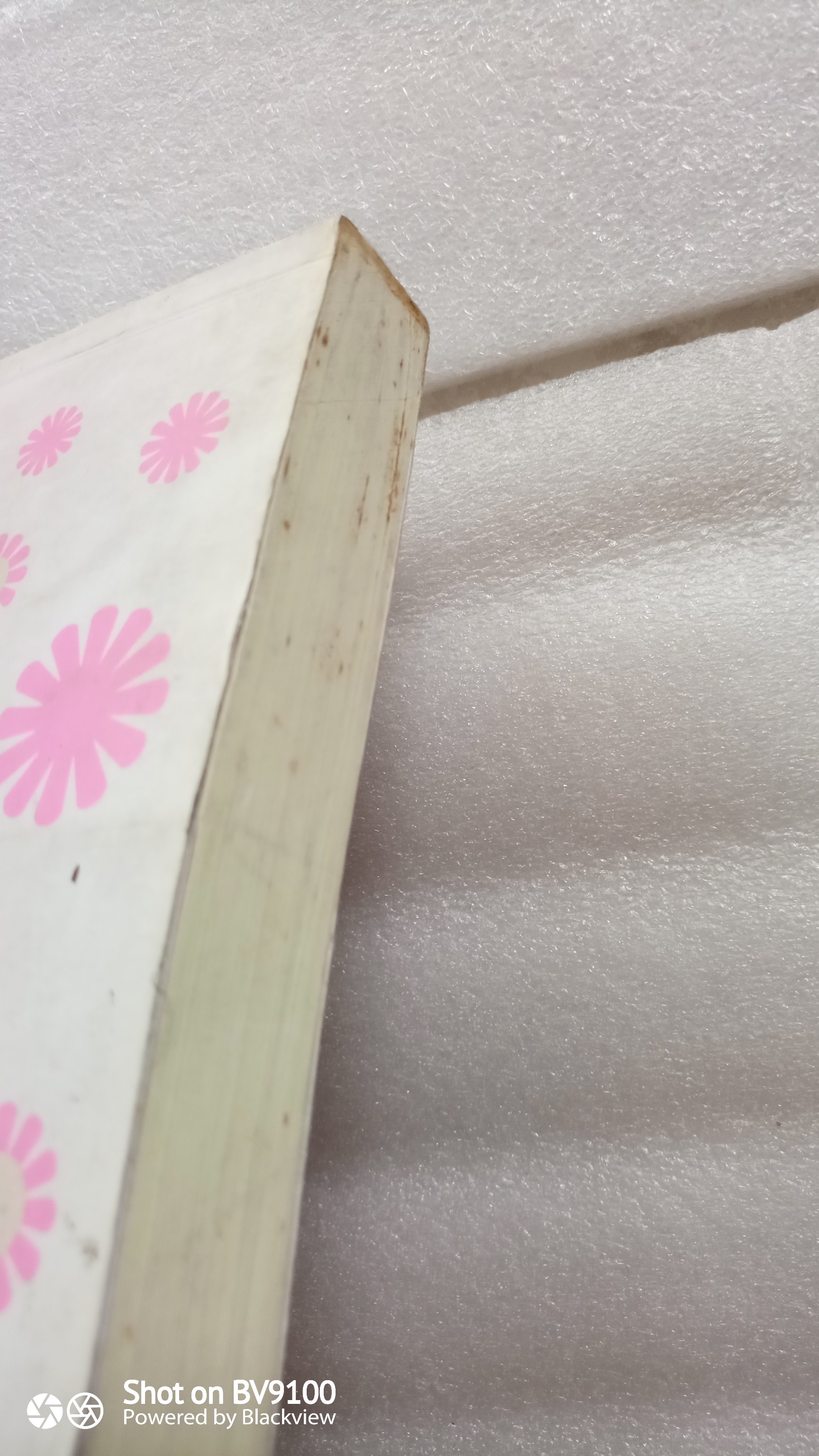 บุษบาเร่รัก / โสภี พรรณราย