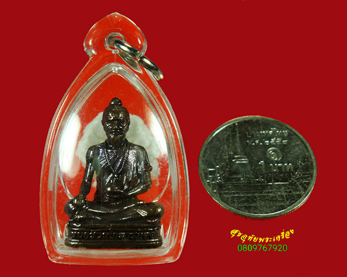 74.รูปหล่อหมอชีวก ศูนย์บริการโลหิตแห่งชาติ สวยกริ๊บมีเลี่ยมพร้อมบูชาครับ