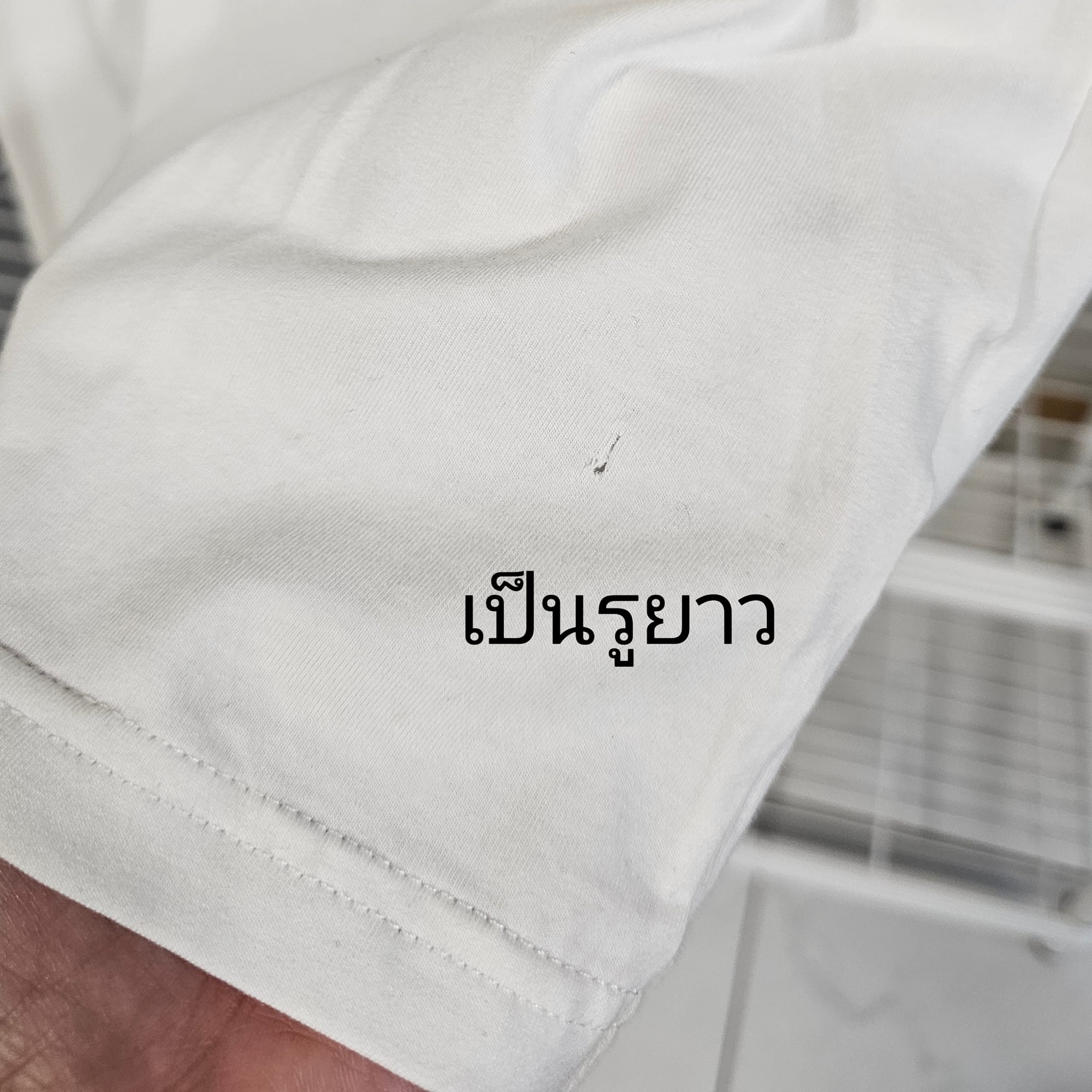 ชุดset2ชิ้น เสื้อยืด+สายเดี่ยวสีเขียว