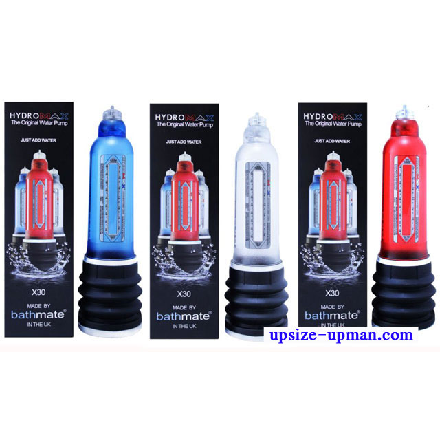 Hydromax ปั้มเพิ่มขนาดองคชาตระบบน้ำ