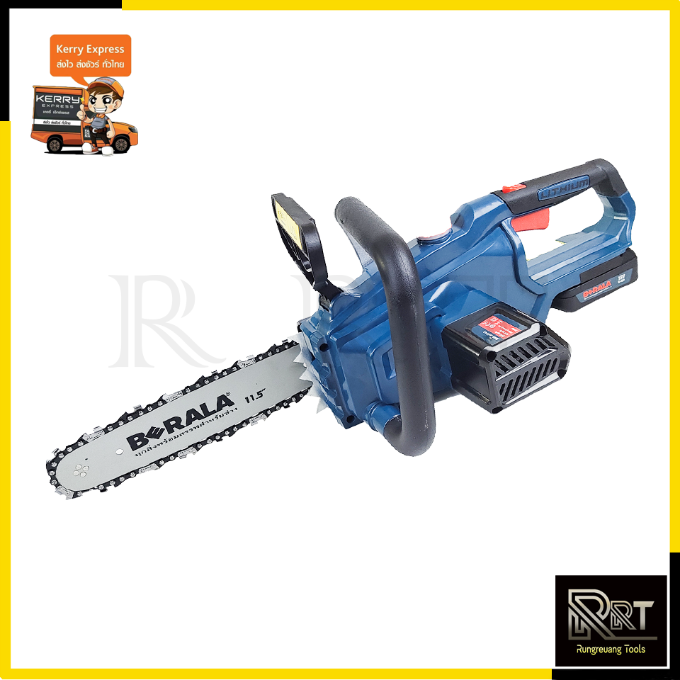 BERALA เลื่อยโซ่ 11.5 นิ้ว แบบไร้สาย 18V รุ่น BRL-8J113