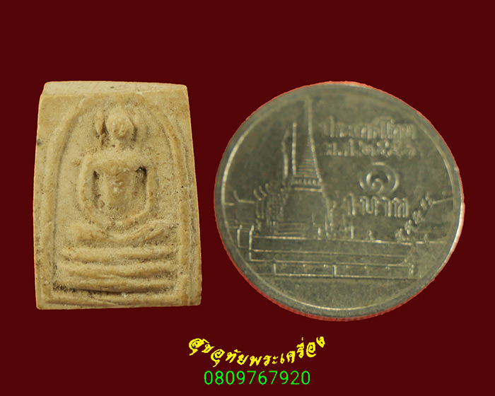 744.สมเด็จพิมพ์คะแนน หูบายศรี เนื้อผง เนื้อจัด เข้มขลังน่าบูชาครับ***1