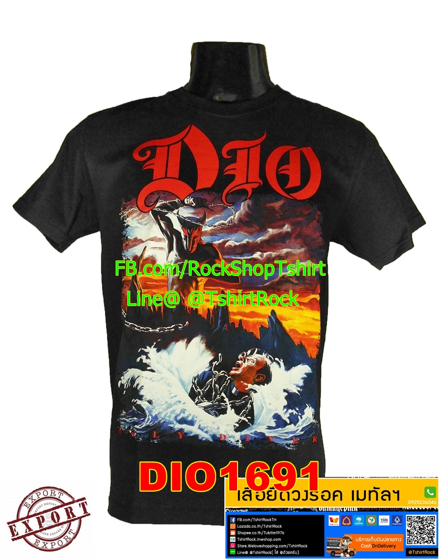 เสื้อวง Dio เสื้อวินเทจ เสื้อยืดวงร็อค เมทัล DIO1691