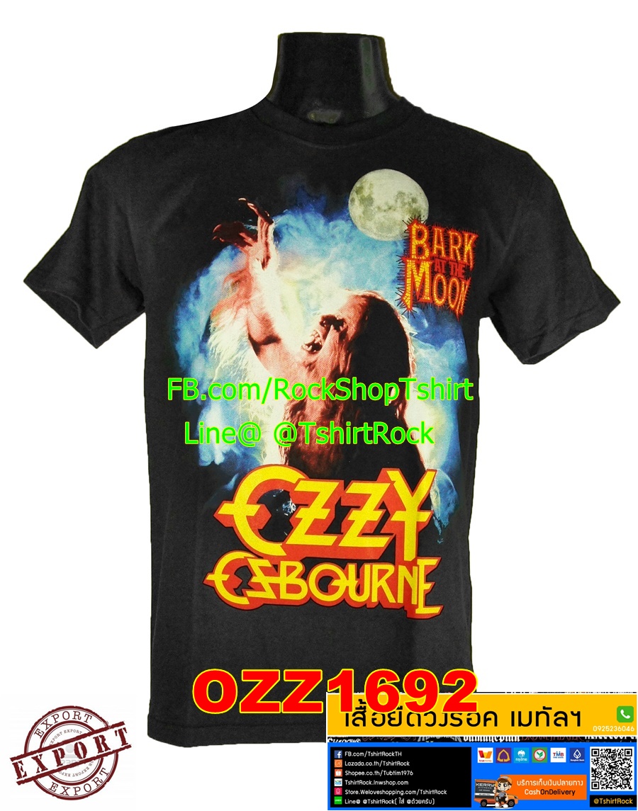เสื้อยืดวง Ozzy Osbourne เสื้อร็อค เสื้อวง เมทัล ออซซี ออสบอร์น OZZ1692