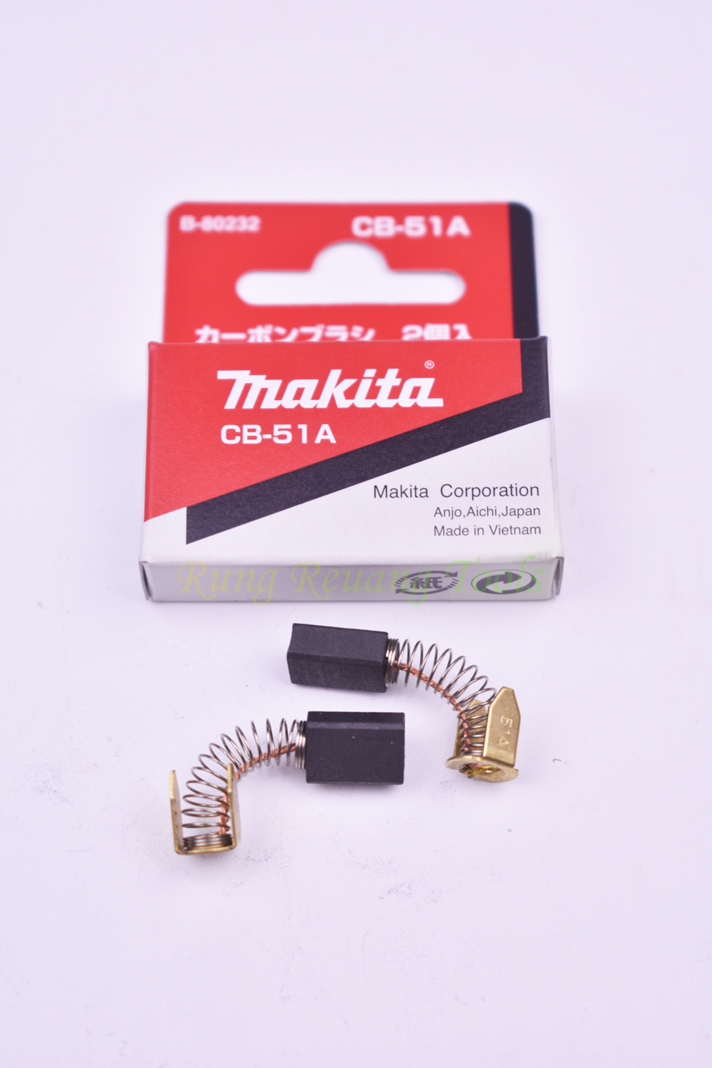 MAKITA แปรงถ่าน CB-51A