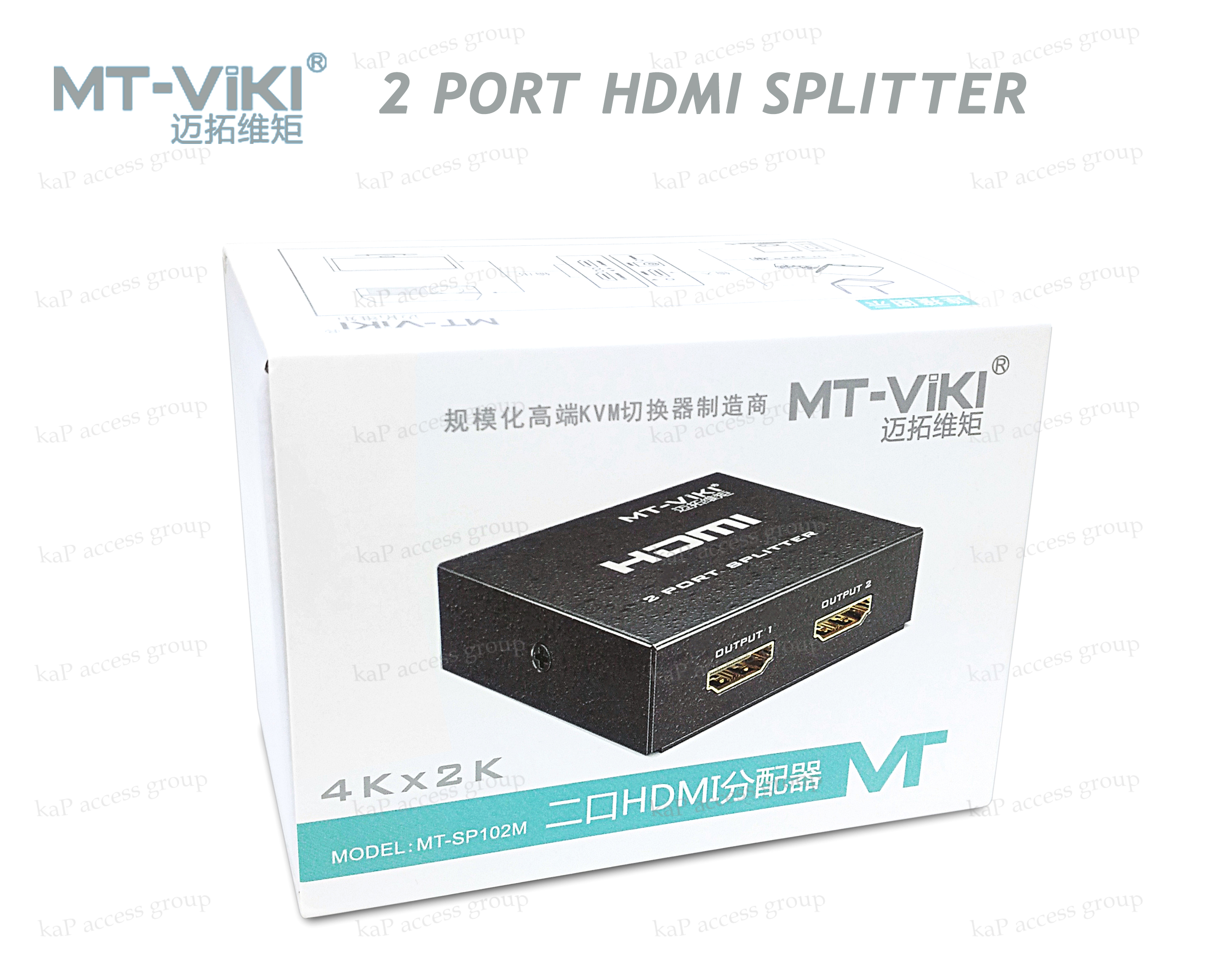 MT-ViKi HDMI Splitter 2 Port (เข้า1ออก 2จอ)