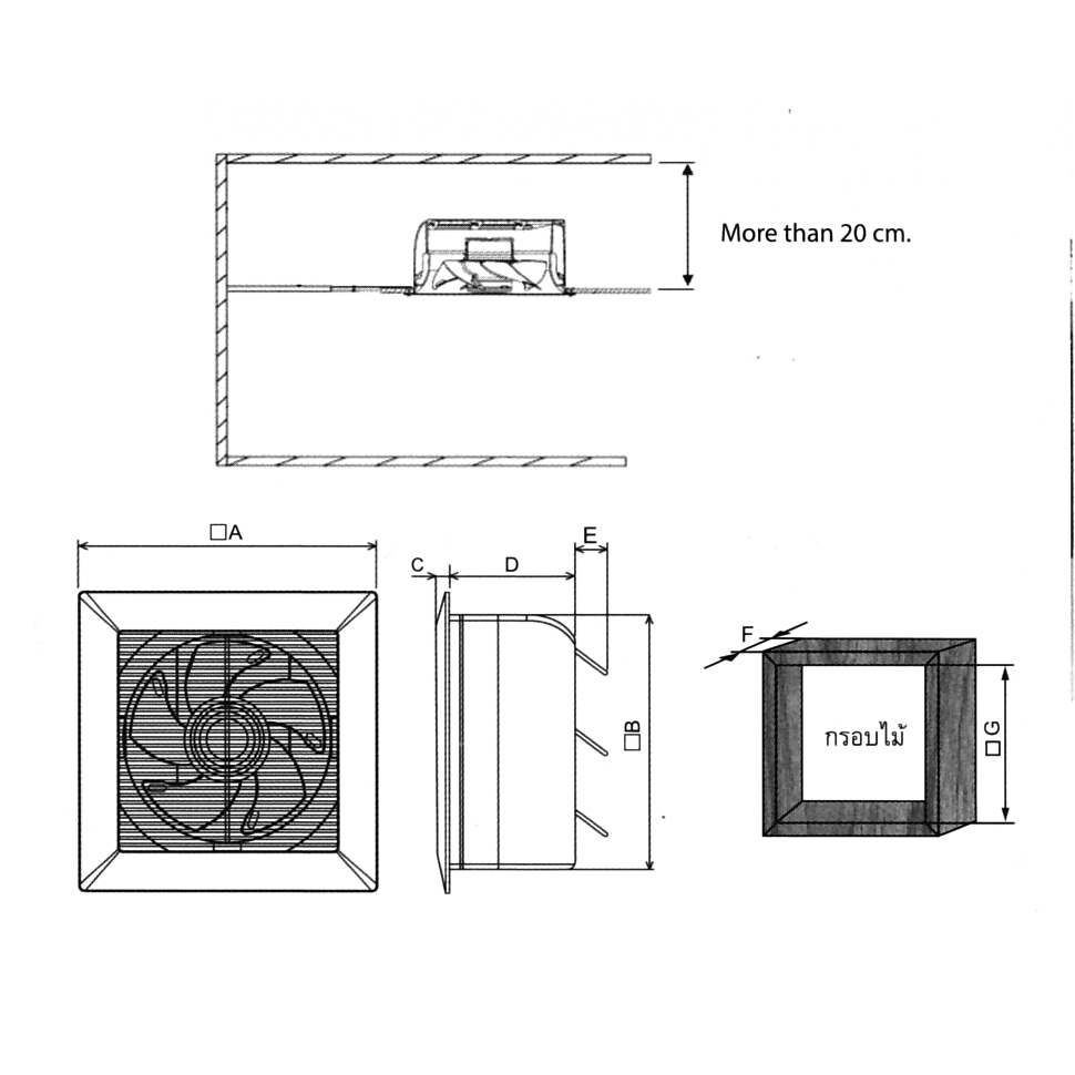 EX-25SSCT (10 นิ้ว)