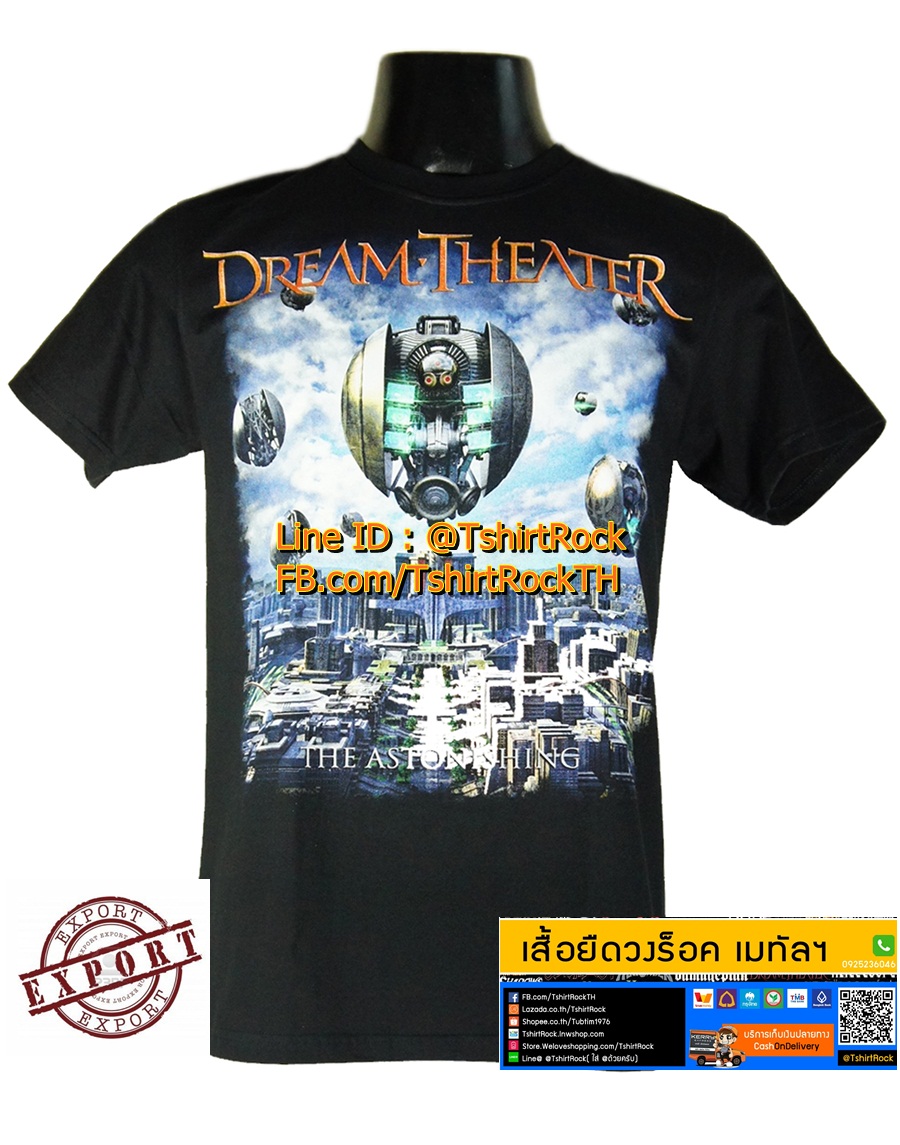 เสื้อวง DREAM THEATER เสื้อยืดวงดนตรีร็อค เมทัล เสื้อร็อค ดรีมเธียเตอร์ DTR1634