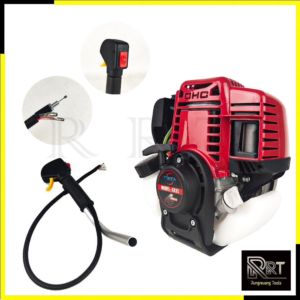 VERGIN เครื่องตัดหญ้าสะพายหลัง 4 จังหวะ รุ่น VG-35