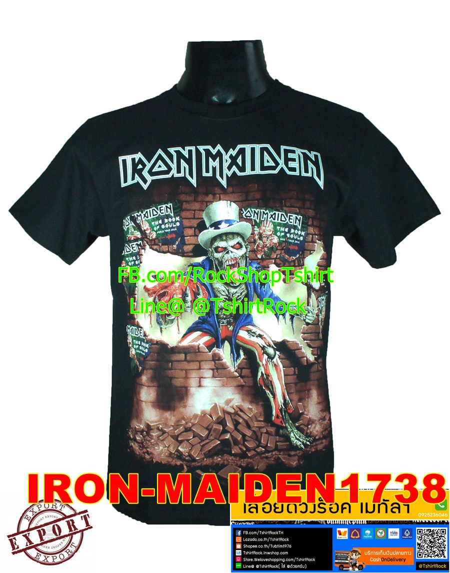 เสื้อยืดวง IRON MAIDEN เสื้อร็อค เสื้อวง เมทัล ไอเอิร์นเมเดน IRN1738