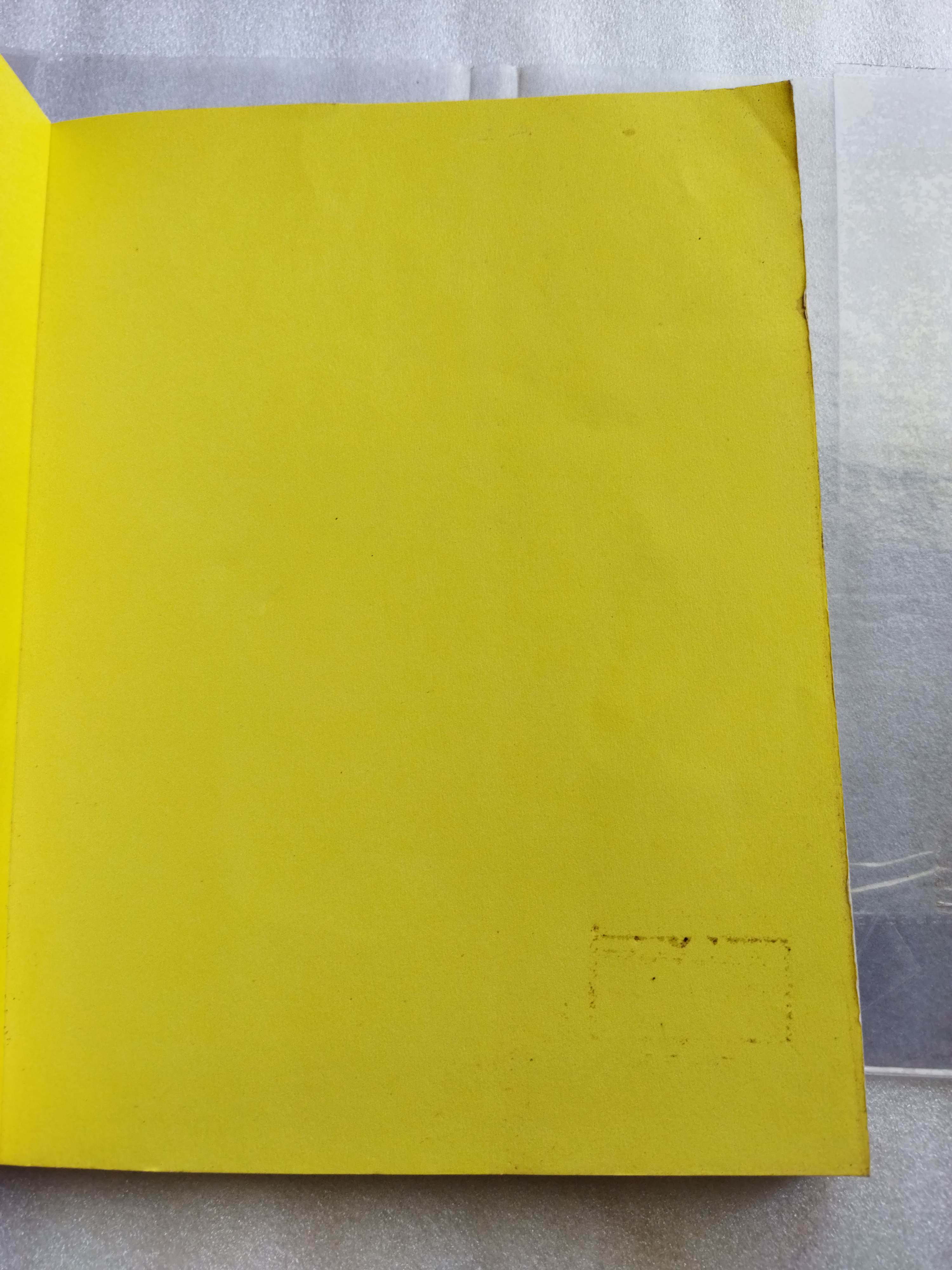 นิทานล้านบรรทัด2 / ประภาส ชลศรานนท์