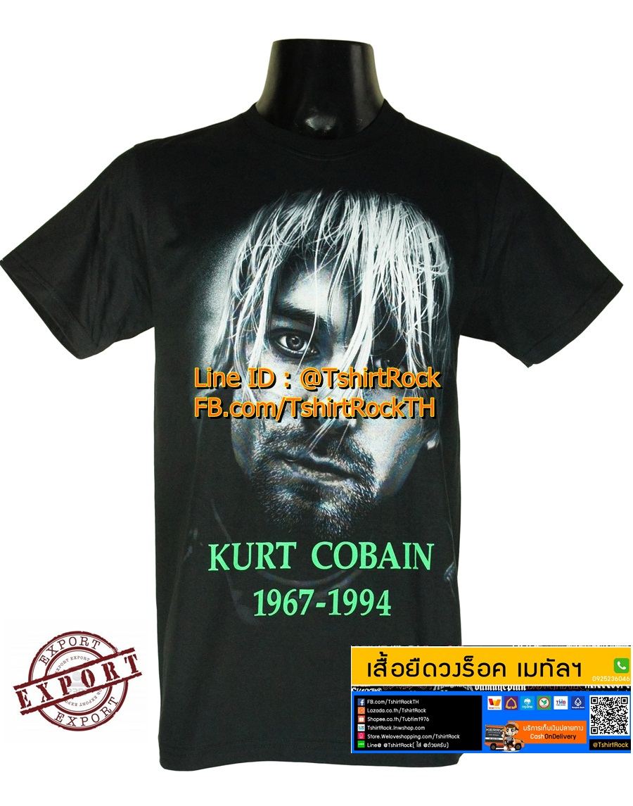 เสื้อวง NIRVANA เสื้อยืดวงดนตรีร็อค เมทัล เสื้อร็อค เนอร์วานา NIR1229