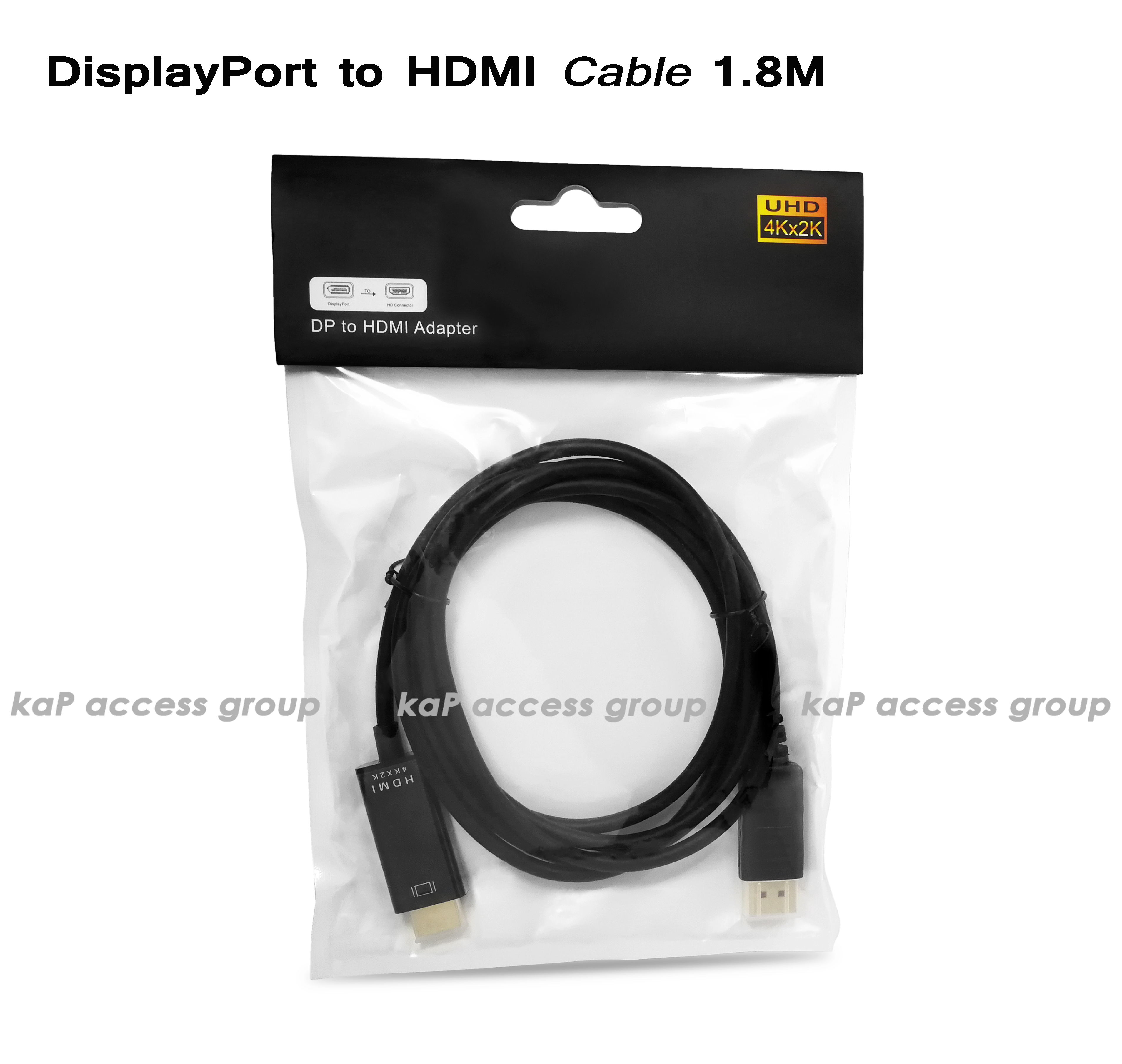 สาย DisplayPort to HDMI ความยาว 1.8เมตร (4K)