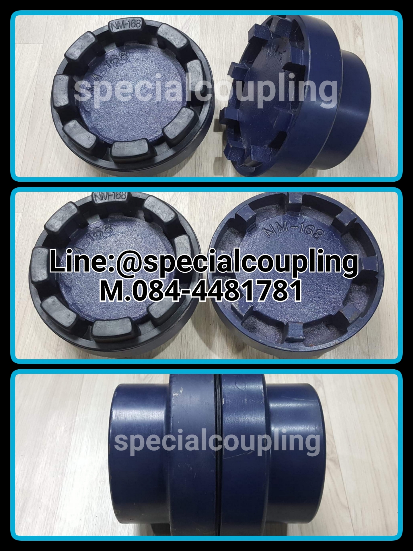 NM size.168 NBR Element Complete set (8เขี้ยว)