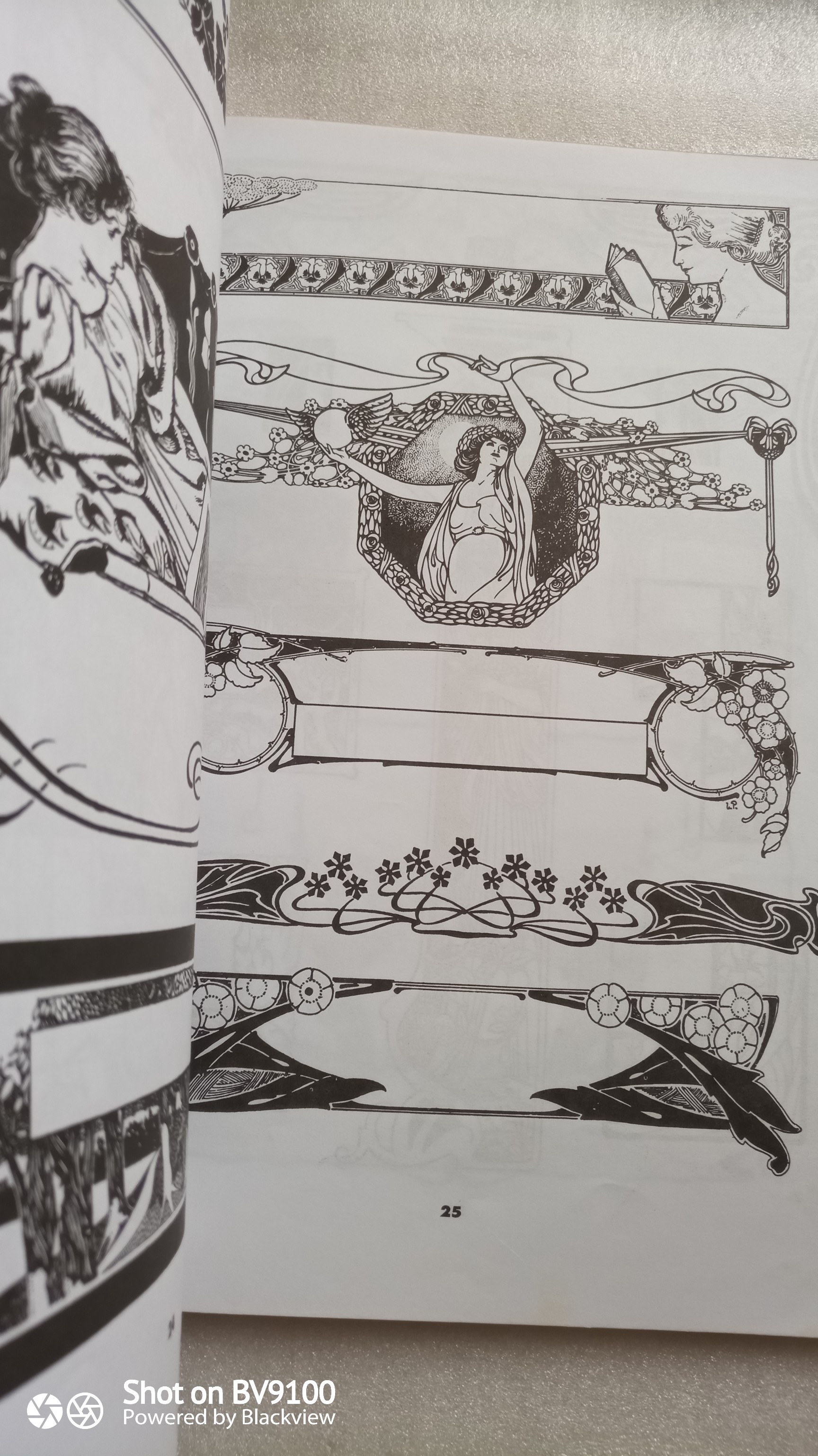 เส้นสายลายศิลป์ 2 / สุจิตร อิทธิพล