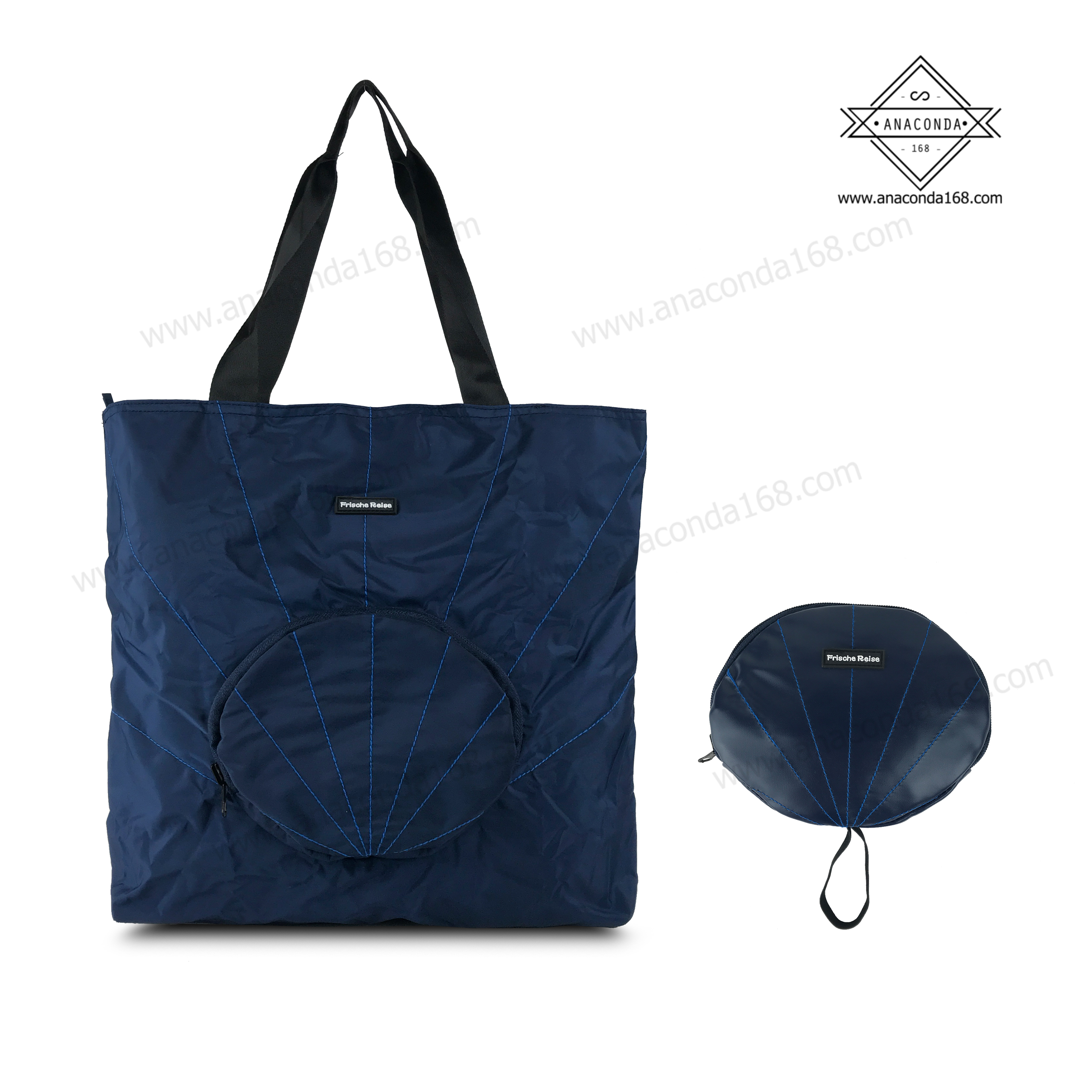 กระเป๋าพับได้ Travel Bag Shopping