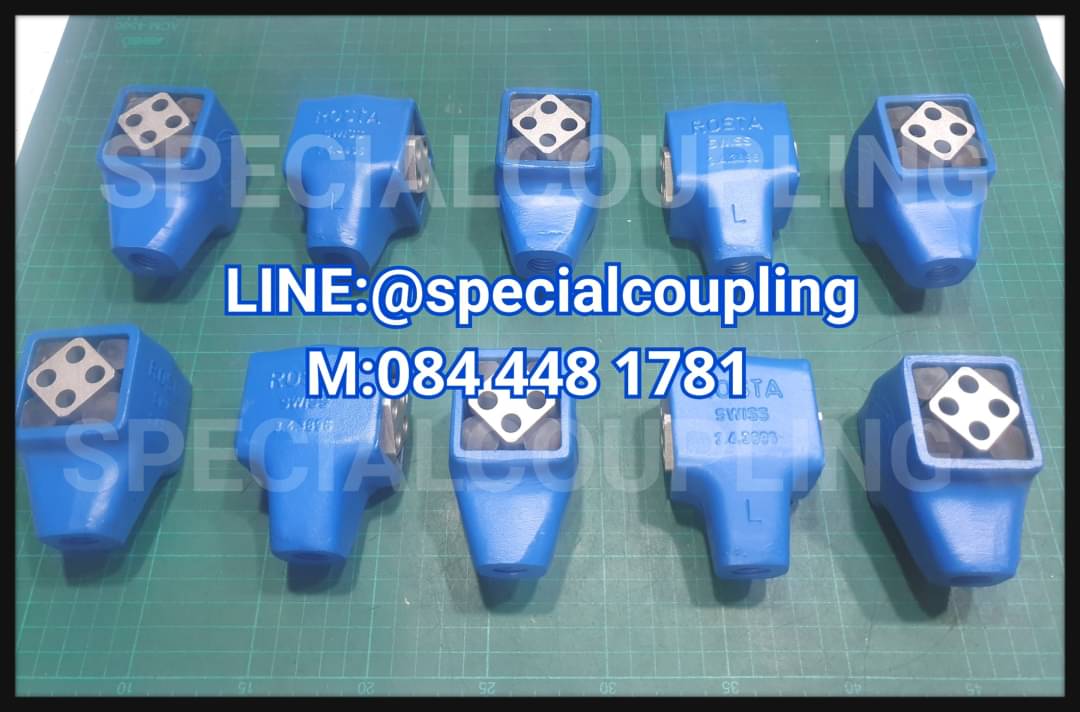 จำหน่ายRosta oscillating mountings R/L MODEL ST27 พร้อมส่งคะ