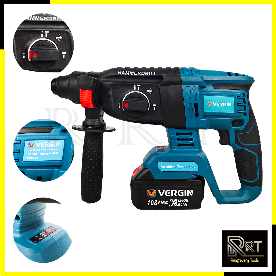 VERGIN สว่านไร้สายโรตารี่ 3 ระบบ 108V