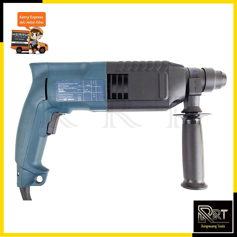 BERALA สว่านโรตารี่ 3 ระบบ รุ่น 2-24