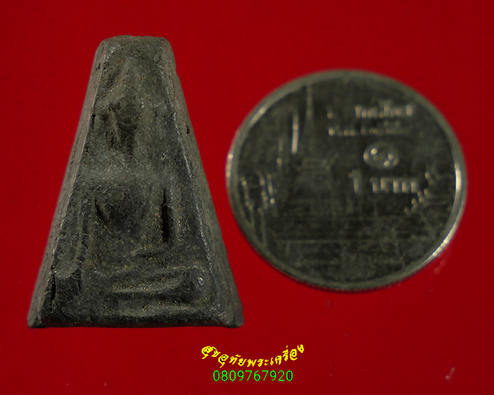 234.พระผงสุพรรณ เนื้อผงใบลาน เนื้อจัดเเห้งเก่า เข้มขลังคลาสสิกน่าบูชาครับ