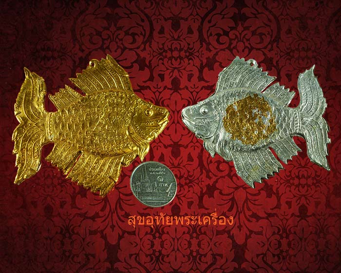 ปลาตะเพียนเงินปลาตะเพียนทอง วัดโพธิธาราม จ.สุพรรณบุรี หลวงพ่อจง,หลวงพ่อบุญมี,หลวงพ่อเต๋ ปลุกเสกหายาก