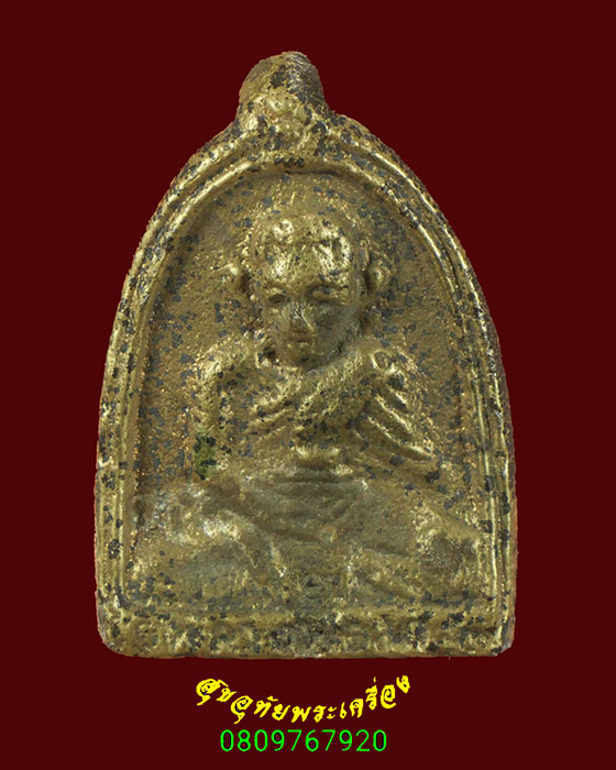 666.เหรียญหล่อโบราณพระเกจิ เข้มขลังคลาสสิกแบบหล่อโบราณน่าบูชาครับ