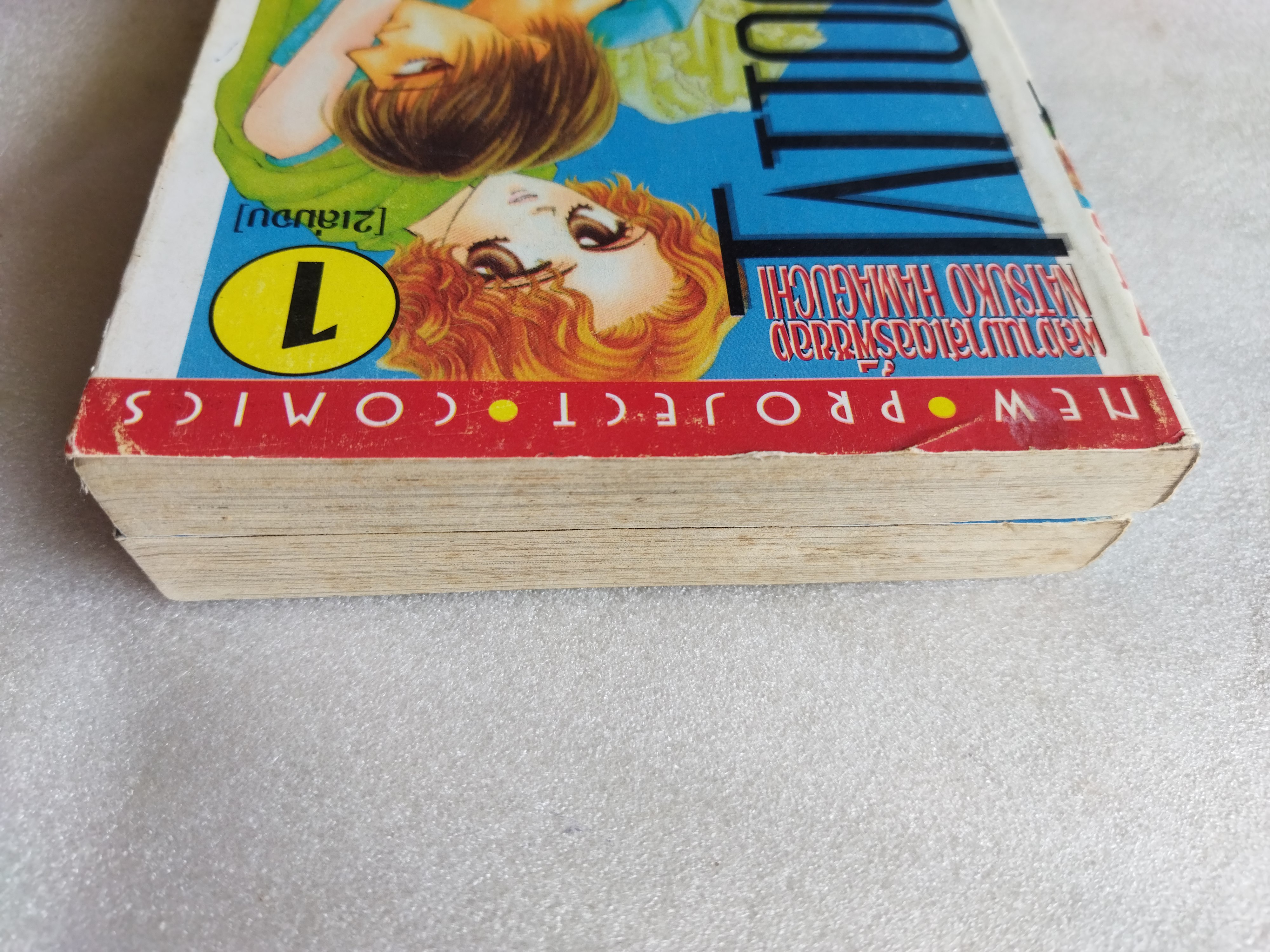 Tattoo lover 2 เล่มจบ