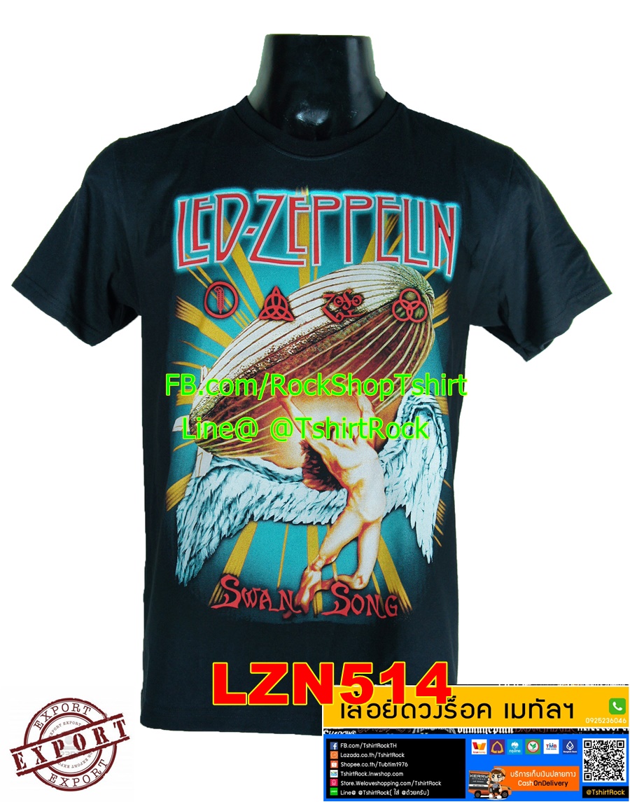 เสื้อยืดวง Led Zeppelin เสื้อร็อค เสื้อวง เมทัล เลด เซพเพลิน LZN514