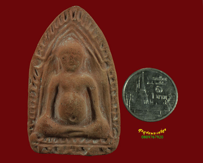 386.พระสังกัจจายน์ หลวงพ่อถิร วัดป่าเลไลยก์ พิมพ์ใหญ่ เนื้อจัด สวยสมบูรณ์บูชาครับ***2