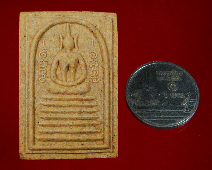 789.พระสมเด็จเจ็ดชั้น เนื้อว่าน 108 รุ่นเสริมบารมี หลวงพ่อยิด วัดหนองจอก ปี 2538 กล่องเดิม