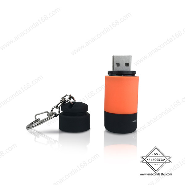 ไฟฉาย USB ชาร์จไฟได้ ไฟฉายพวงกุญแจ สกรีนโลโก้