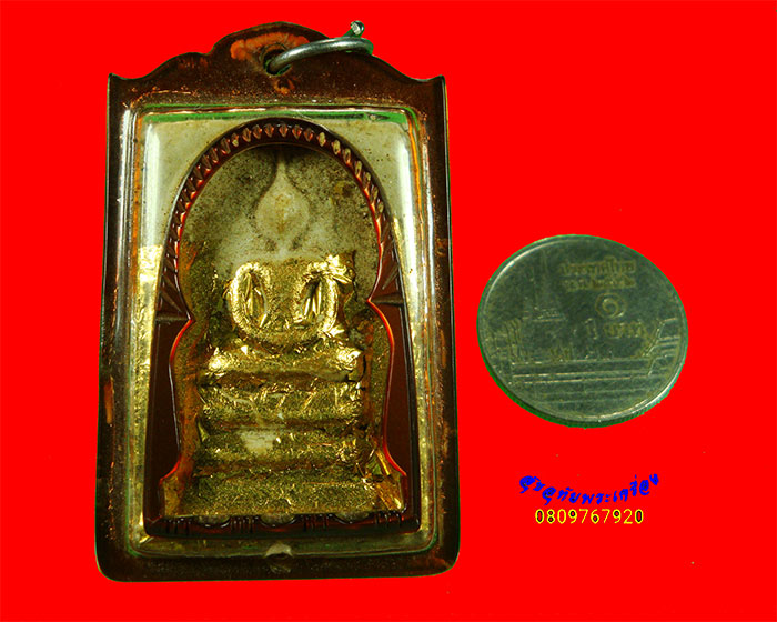 936.พระสมเด็จ หลังรูปเหมือนพระเกจิ ปิดทอง เลี่ยมพลาสติกยุคเก่า เข้มขลังคลาสสิกครับ