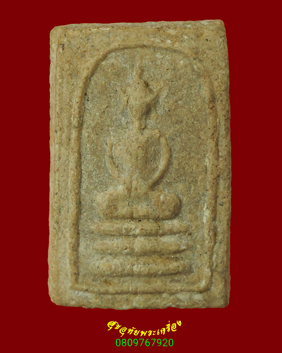 786.พระสมเด็จหูบายศรี เนื้อจัดยุคเก่า เข้มขลังคลาสสิกครับ