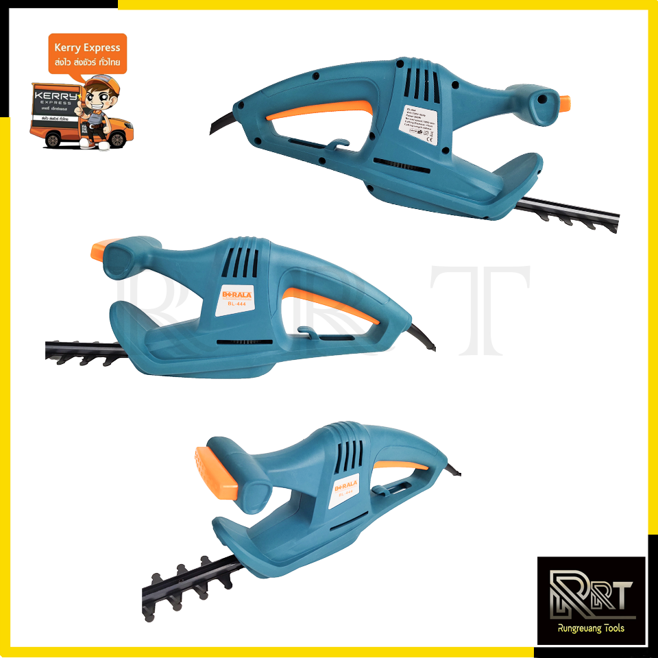 BERALA เครื่องตัดแต่งกิ่งไม้ รุ่น BL-444