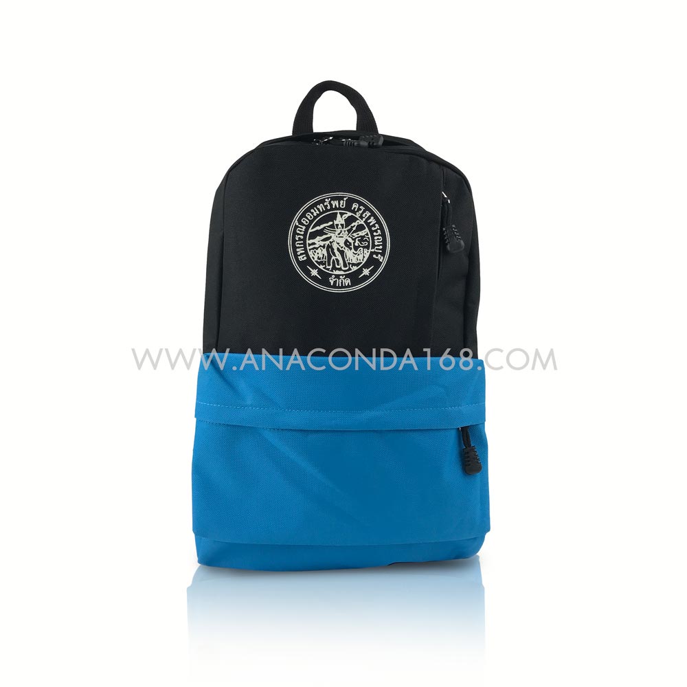 กระเป๋าเป้ 2 Tone สกรีนโลโก้