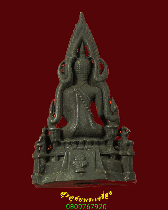 193.กริ่งพระพุทธชินราชจำลอง วัดพระศรีรัตนมหาธาตุ จ.พิษณุโลก สวยกริ๊บกล่องเดิมน่าบูชาครับ