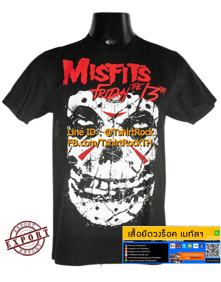 เสื้อวง MISFITS เสื้อยืดวงดนตรีร็อค เมทัล เสื้อร็อค มิสฟิตส์ MIF1668