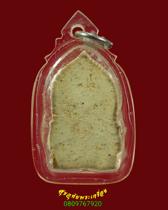 307.พระผงพิมพ์เสมา หลวงพ่อวัดเขาตะเครา เพชรบุรี ปี2520 สวยสมบูรณ์ เลี่ยมยุคเก่าเข้มขลังน่าบูชาครับ