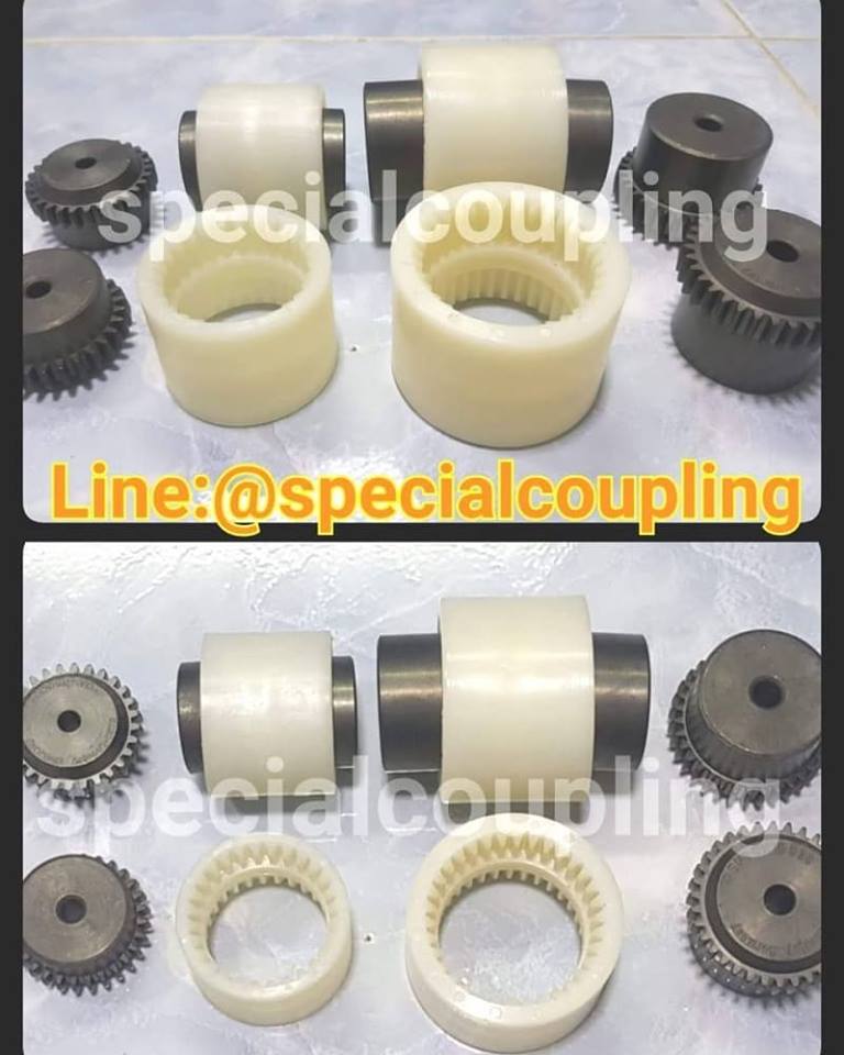 จำหน่ายDentex coupling พร้อมส่งทุกขนาดคะ ขายส่งและปลีก