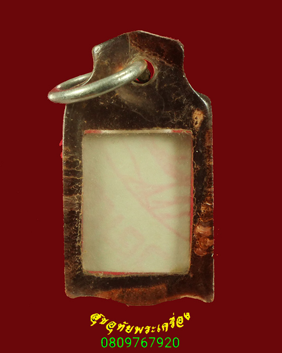 356.รูปถ่ายหลวงพ่อผาเงา วัดพระธาตุผาเงา จ.เชียงราย พิมพ์เล็ก เก่าเข้มขลังคลาสสิกน่าบูชาครับ