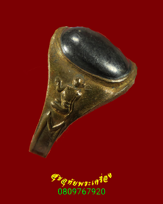 636.แหวนข้าวตอกพระร่วง ข้างพระลีลาและนางกวัก เก่าคลาสสิกสวยกริ๊บ