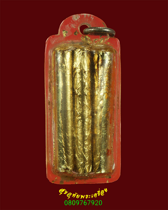 802.ตะกรุดสาริกาปิดทอง 5 ดอก เลี่ยมเก่าเข้มขลังคลาสสิก น่าบูชาครับ