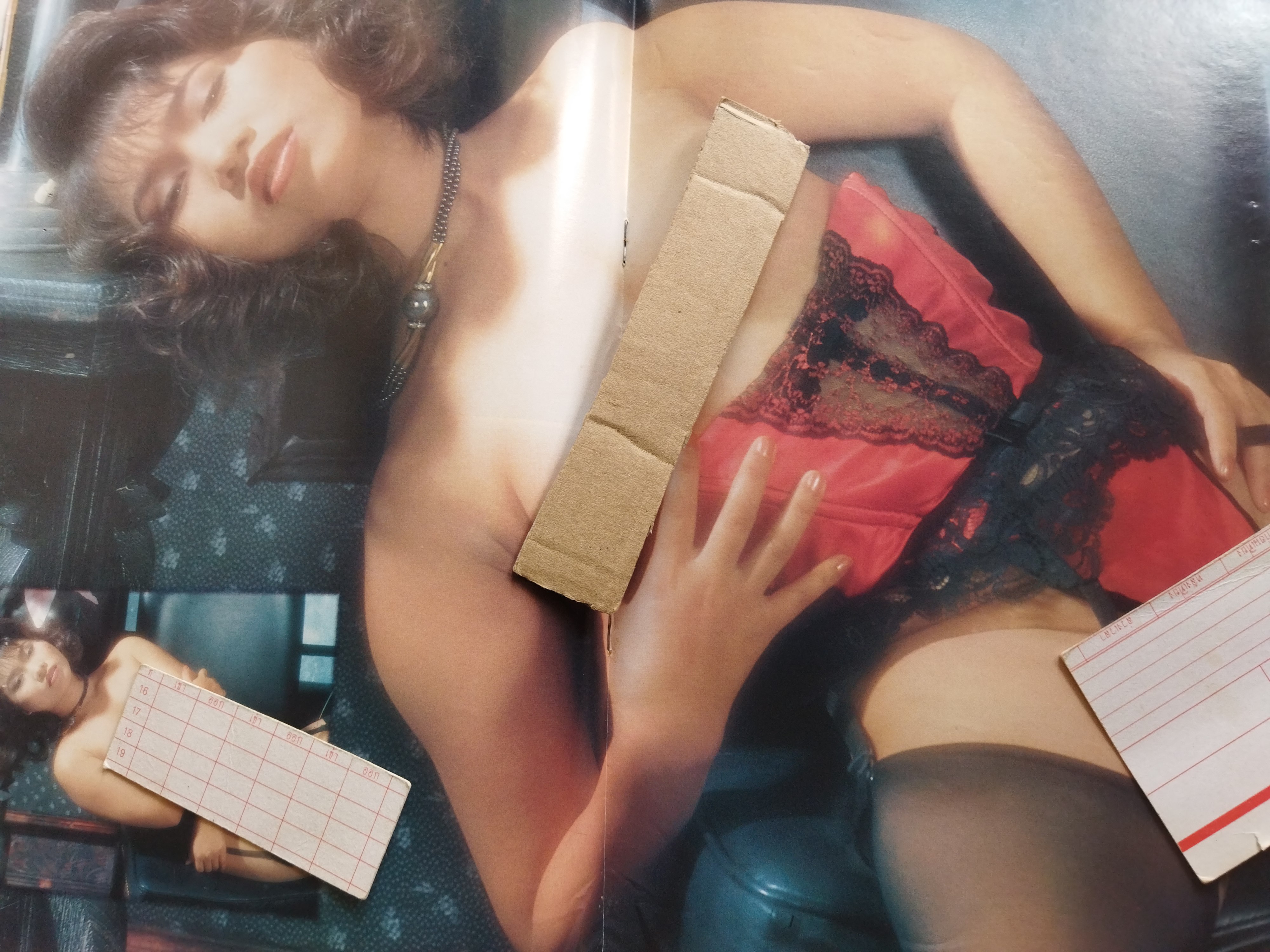 เพ็ญพักตร์ 151