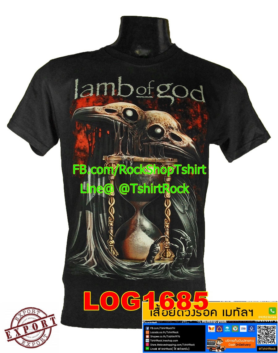 เสื้อร็อค Lamb Of God เสื้อวง เสื้อวินเทจ LOG1685